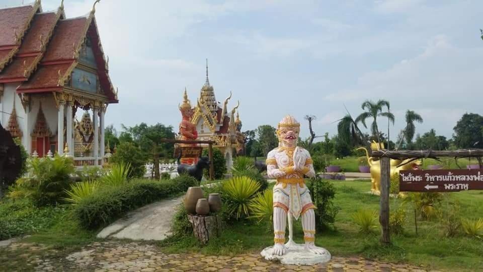 Ban Tha Krayang Pee Homestay Lopburi מראה חיצוני תמונה