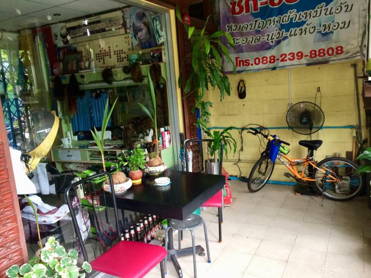 Ban Tha Krayang Pee Homestay Lopburi מראה חיצוני תמונה