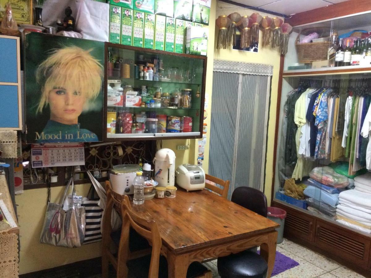 Ban Tha Krayang Pee Homestay Lopburi מראה חיצוני תמונה